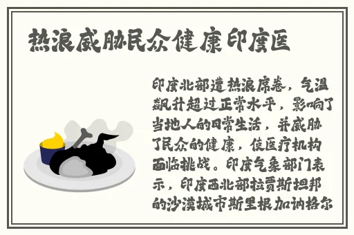 十八岁禁看